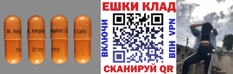 Ecstasy mix  kraken как войти  Миньяр 