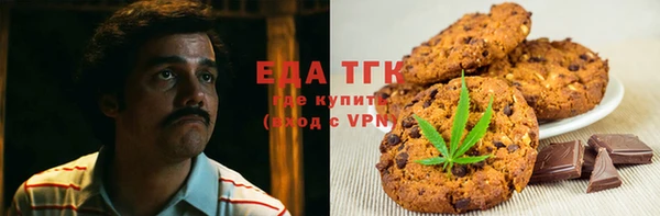каннабис Алексеевка