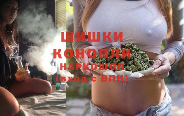 мефедрон Алексин