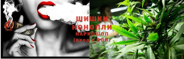 мефедрон Алексин