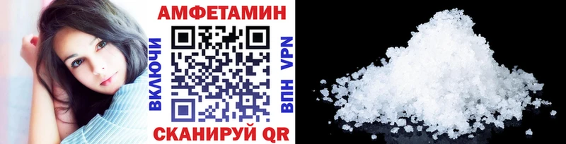 Первитин витя  магазин продажи   мега как войти  Миньяр 
